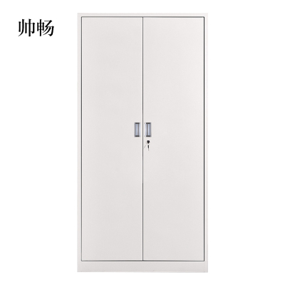 帅畅钢制办公文件柜铁皮柜矮柜资料密码带锁凭证档案员工储物更衣柜子凭证柜七层柜