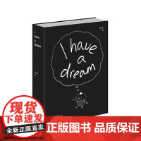 I have a dream Tango 重庆大学出版社 正版书籍