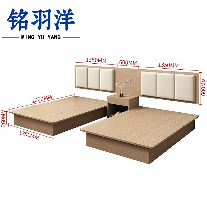 铭羽洋板式床1.35m(2床靠+2床箱+床头柜)套