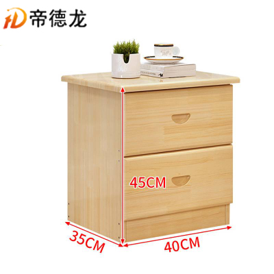 帝德龙床头柜收纳柜储物柜TG2 400*350*450mm