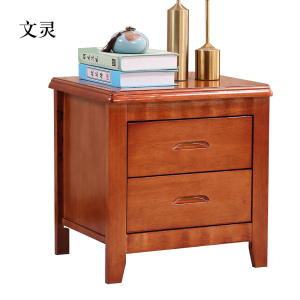 文灵床头柜简约现代卧室床边储物柜标准款海棠色50*41*50cm