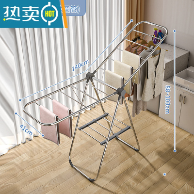敬平352 折叠晾衣架落地室内家用阳台卧室不锈钢室外凉衣架子 1.4米二层精巧款圆管 大