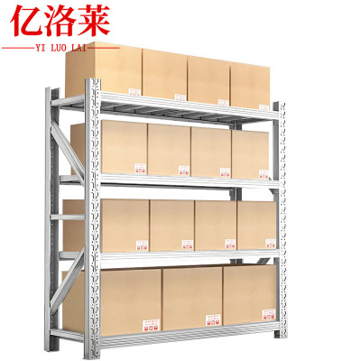 亿洛莱 重型货架材料架 1500*500*2000mm四层(500kg) 组