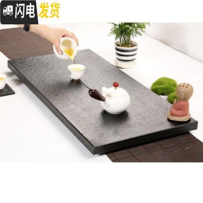 三维工匠乌金石茶盘整块黑金石茶台大号小号茶具套装家用简约排水功夫茶海 25cm*25cm*3cm