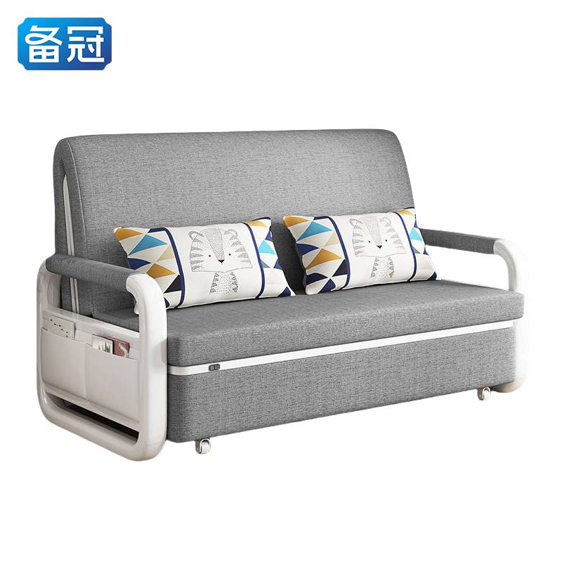 备冠 沙发床 1.5m海绵(带储物) 张