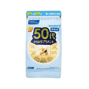 芳珂FANCL维生素男性50代营养包 30日量日本进口 复合维生素矿物质均衡营养男性健康