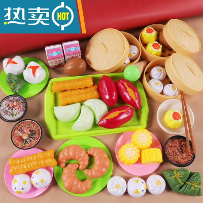 儿童过家家玩具蒸笼仿真厨房切切乐套装宝宝3-4一9岁女孩生日礼物真智力
