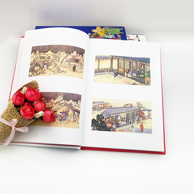 西游记 亲子共读典雅珍藏版