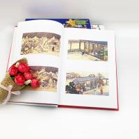 西游记 亲子共读典雅珍藏版