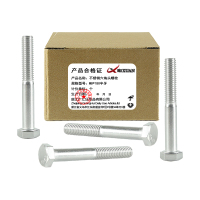 昡 不锈钢六角头螺栓 M8*180半牙 个