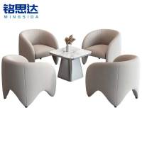 铭思达洽谈沙发