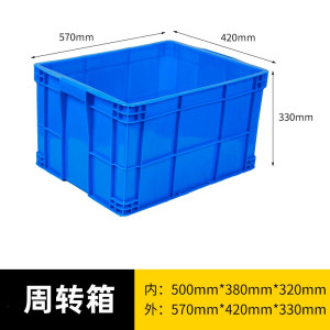 凡礼格 周转箱
