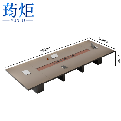 荺炬洽谈桌