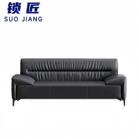 锁匠 沙发2250mm组