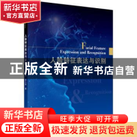 正版 人脸特征表达与识别 狄岚//梁久祯 科学出版社 978703061784