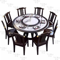 翌嘉 岩板餐桌实木圆形餐桌椅组合1.3米圆桌8把餐椅