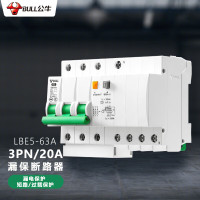 公牛(BULL)C型电子式AC断路器漏电保护 LBE5-63A 400V 63A 20A 1 4500A c 5