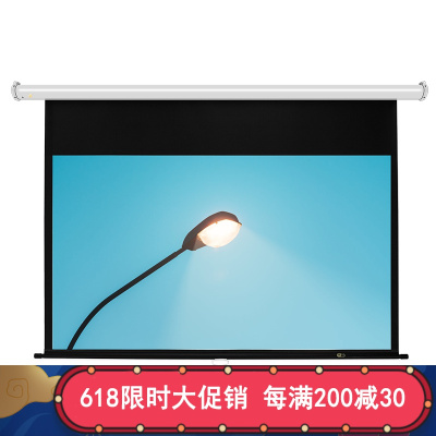 经科JK投影幕布S2150寸4:3手动自锁白塑幕投影机幕布投影仪幕布