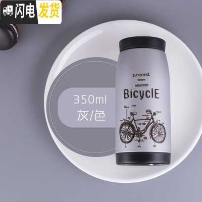 三维工匠大肚杯保温杯女男学生不锈钢网红水杯ins便携潮流定制刻字杯子 灰色350