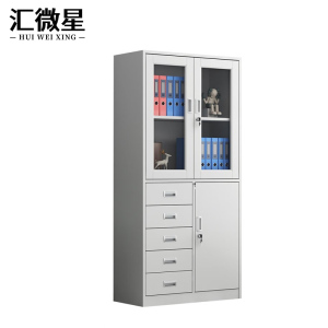 汇微星钢制柜子850*390*1800mm台