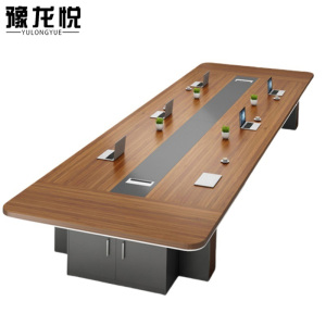 豫龙悦会议桌长桌