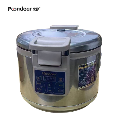 烹巅Poondear智能电饭煲PD-22-18L大容量多功能煮粥炖汤一键操作时尚简约设计