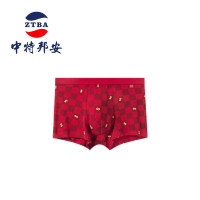 内裤 中特邦安 ZT-NKNS322 平角裤 男士 自然腰 均码 1 棉