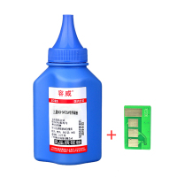 容威 适用三星SCX-D4725A碳粉 SAMSUNG SCX-4621NS SCX-4821HN打印机墨粉