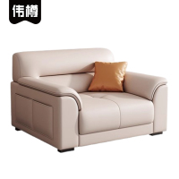 伟樽沙发单人位98*80*85cm张