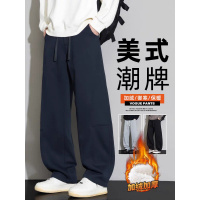 冬季新款针织休闲裤男加绒加厚宽松直筒长裤潮流百搭卫裤