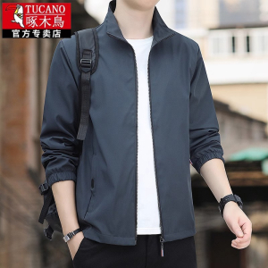 啄木鸟翻领夹克男百搭春季款运动外套男士长袖外套宽松防风休闲男