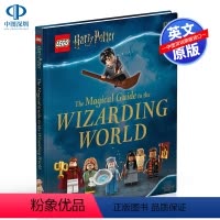 [正版]英文原版 乐高 DK哈利波特魔法世界指南 精装 LEGO Harry Potter The Magical G
