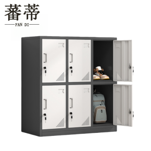 蕃蒂