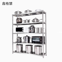 鑫格慧 置物架货架厨房收纳不锈钢储物 100*40*180cm 个