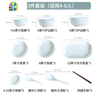 陶瓷荷塘月色碗碟套装家用中式碗筷釉中彩餐具微波炉菜碟套碗 FENGHOU 釉中5英寸护边碗(荷塘月色)2个