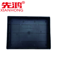 先鸿蓄电池托盘55AH