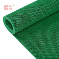 温馨 PVC防滑地垫 绿色0.9米宽 4mm*15m 卷