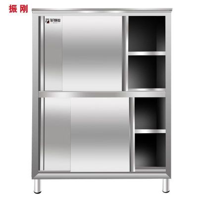振刚 四门碗柜 1200*501*1800 台