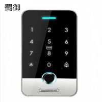 蜀御 门禁系统一体机 YWW-1025/套