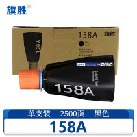 旗胜 硒鼓158A 支