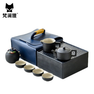 梵澜狸出行茶具P52 套