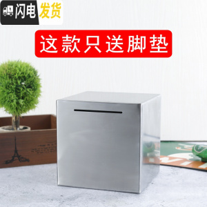 三维工匠不锈钢存钱罐不可取大容量只进不出储钱罐创意抖音打不开成人储蓄 12厘米[迷你款无刻字]储蓄罐