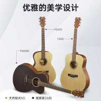 雅马哈(YAMAHA)正品F400系列云杉木初学者入门民谣吉他圆角41英寸40英寸