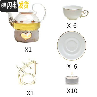 三维工匠煮茶壶花茶壶水果茶具套装 陶瓷玻璃下午花茶杯北欧茶具蜡烛加热 800高把壶+心型炉+6骨瓷杯碟送杯架