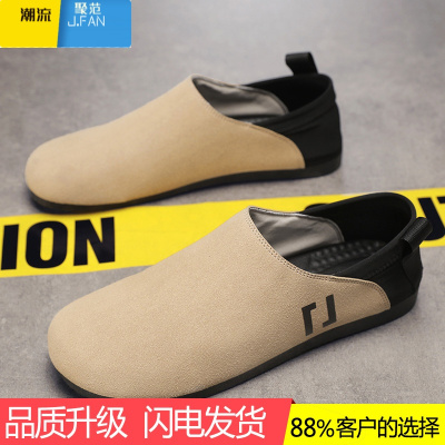 聚范帆布男鞋2024新款春季透气懒人一脚蹬老北京布鞋运动休闲开车潮鞋