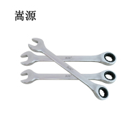 嵩源两用棘轮扳手22mm 把