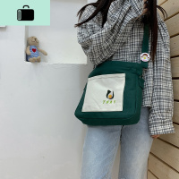 小清新牛油果帆布袋少女ins大学生书包上课斜挎包单肩可爱女生包NEW LAKE女士单肩包