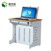 星伟卓 CINWAYCHO 电脑桌 单人位 张