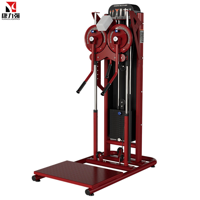 康力强KLQ8001健身房多功能蝴蝶机侧平举夹胸训练一体双臂机肩部训练侧平举训练器(红色)
