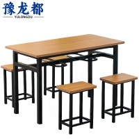 豫龙都餐桌一桌四椅套